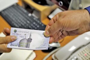 حقوق کارمندان