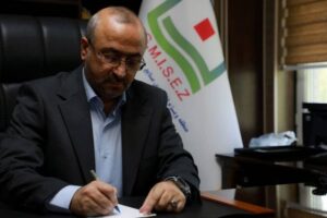 منطقه ویژه اقتصادی خلیج فارس