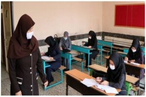 وام قرض‌الحسنه معلمان