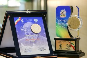 اقتصاد مقاومتی