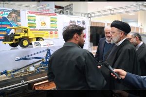 دستاوردهای گل‌گهر