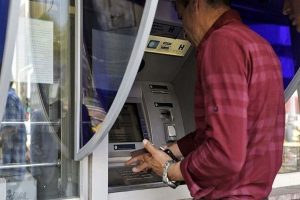 واریز یارانه