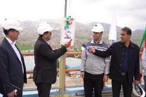 پتروشیمی ایلام