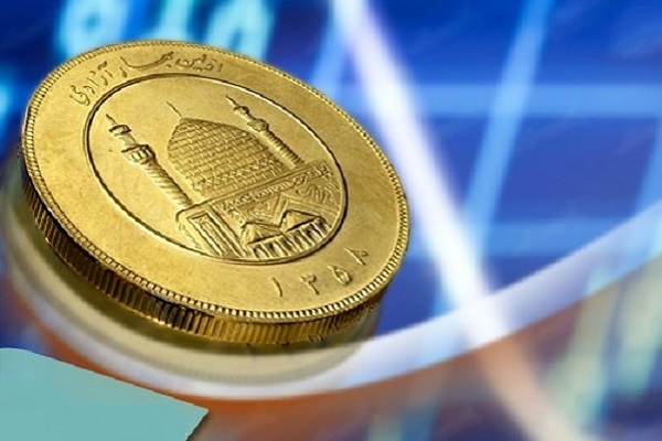 حراج نیم و ربع سکه مبادله‌ای