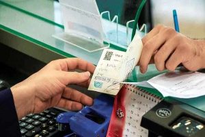 وام ۳۰ میلیونی