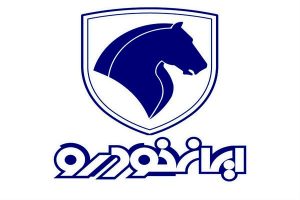 خودرو‌های ایران خودرو
