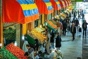 قیمت میوه