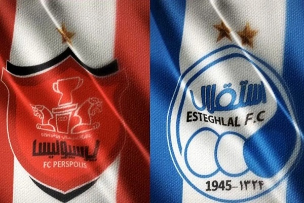 واگذاری استقلال