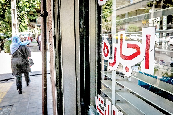 سقف اجاره بها