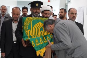 شرکت توسعه آهن و فولاد گل گهر