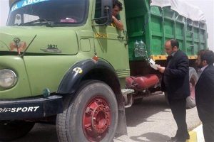 بارنامه الکترونیک