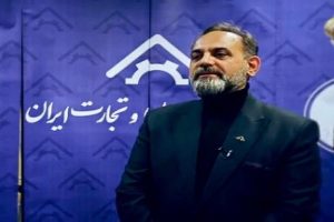 بازار سرمایه