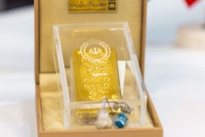 حراج شمش طلا مبادله‌ای