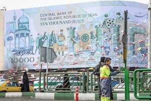 رشد اقتصادی