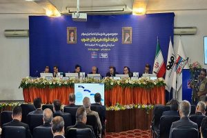 سود فولاد هرمزگان