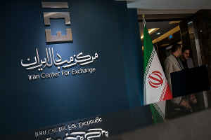 استرداد وجه