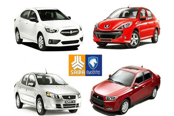 محصولات ایران‌خودرو