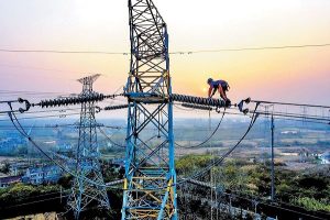 ناترازی انرژی