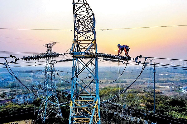 ناترازی انرژی