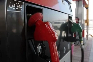 هدر رفت انرژی
