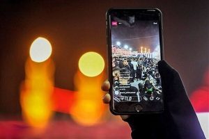 ترافیک رایگان