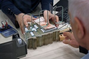 تسهیلات بانکی