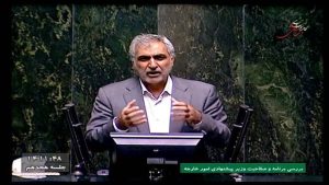 تعاونی های معدنی