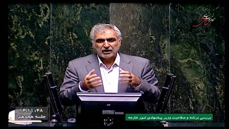 تعاونی های معدنی