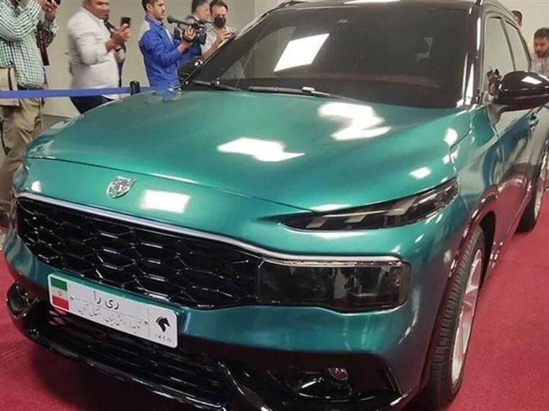 حواله خودروی ری را