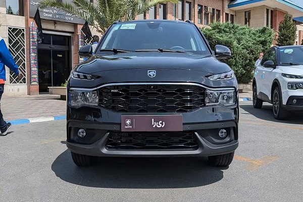 حواله ری‌را