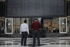 دامنه نوسان