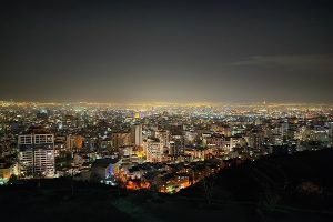 سامانه املاک و اسکان