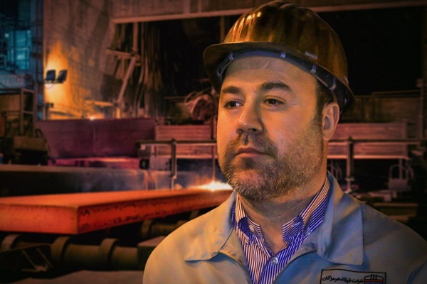 فولاد هرمزگان