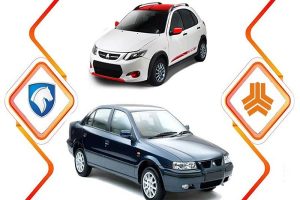 قیمت خودرو