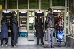 ناترازی اقتصادی ایران