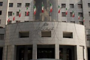 وام پیش ثبت نام خودرو