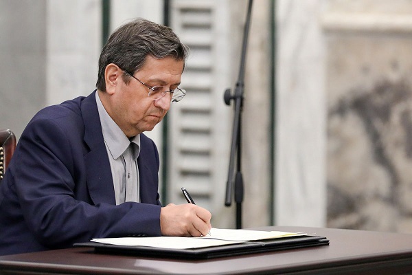 بازار سرمایه