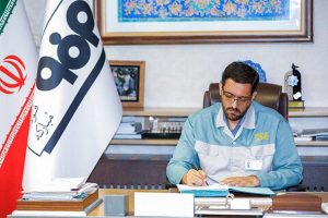 جهش تولید
