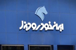 فروش اقساطی ایران خودرو دیزل