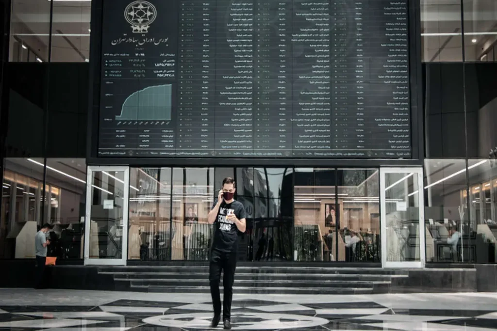 چشم‌انداز بورس