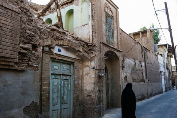تسهیلات نوسازی