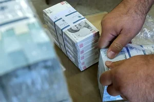 وام ۳۰ میلیونی بازنشستگان