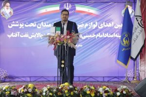 پالایش نفت آفتاب